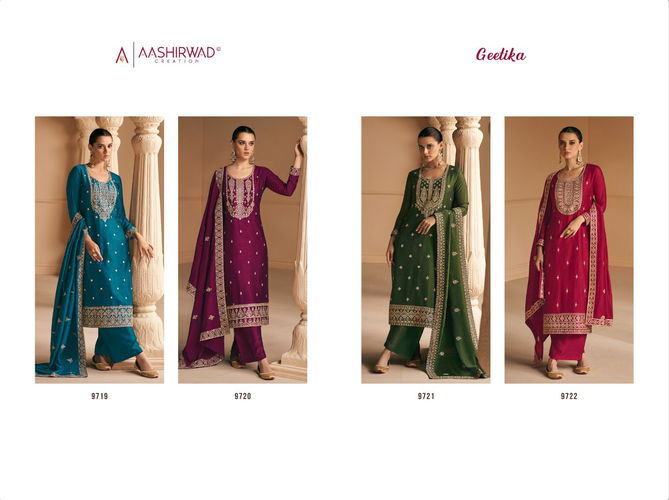 Aashirwad Gulkand Geetika Premium Silk Designer Salwar Kameez Catalog