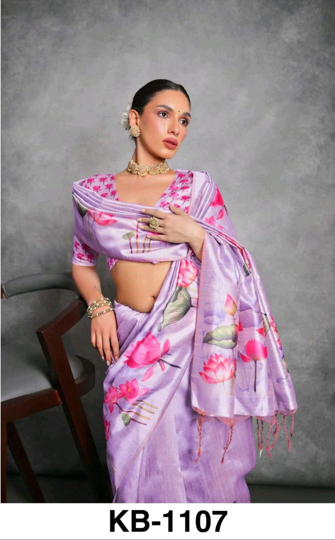 Kamal Bagh By Rajyog Tusser Silk Saree Wholesalers In Delhi