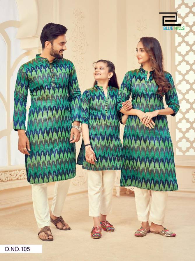 Blue Hills WE ARE FAMILY Party Wear Original ikaite Silk Present Mother Father Daughter Collection(Total 8 color 3combo 24 piece-1bag)