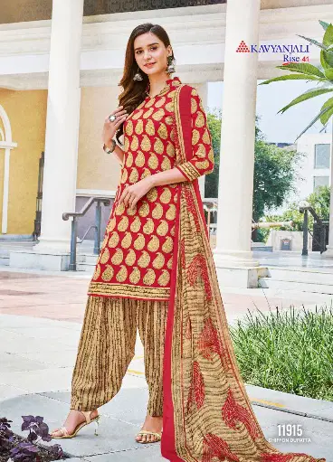 Kavyanjali Rise 41 Latest Designer Daily Wear Printed Cotton Dress Material Collection With Chiffon Dupatta 