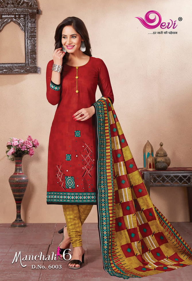 Devi manchali 6 Latest Fancy Regular casual wear printed cotton collection
