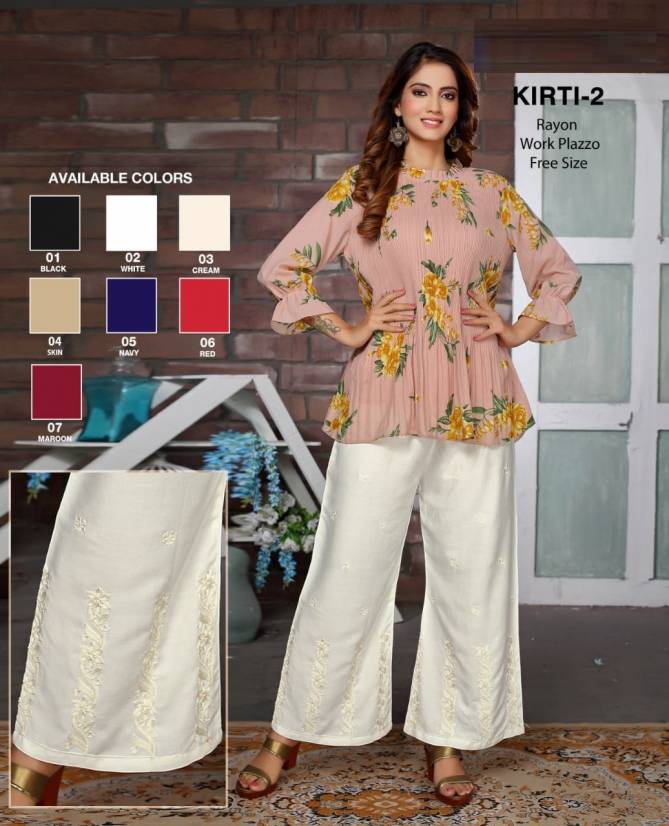 Kavyansika Kirti 2 Premium Designer Rayon Casual Wear Pants Collection