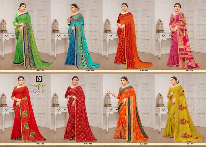 Haytee Gmail 85 Latest Collection Of Dani Printed Daily Wear Saree 