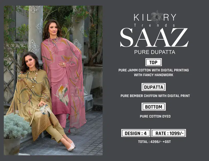 Saaz By Kilory Jam Cotton Printed Salwar Kameez Wholesale Shop In Surat