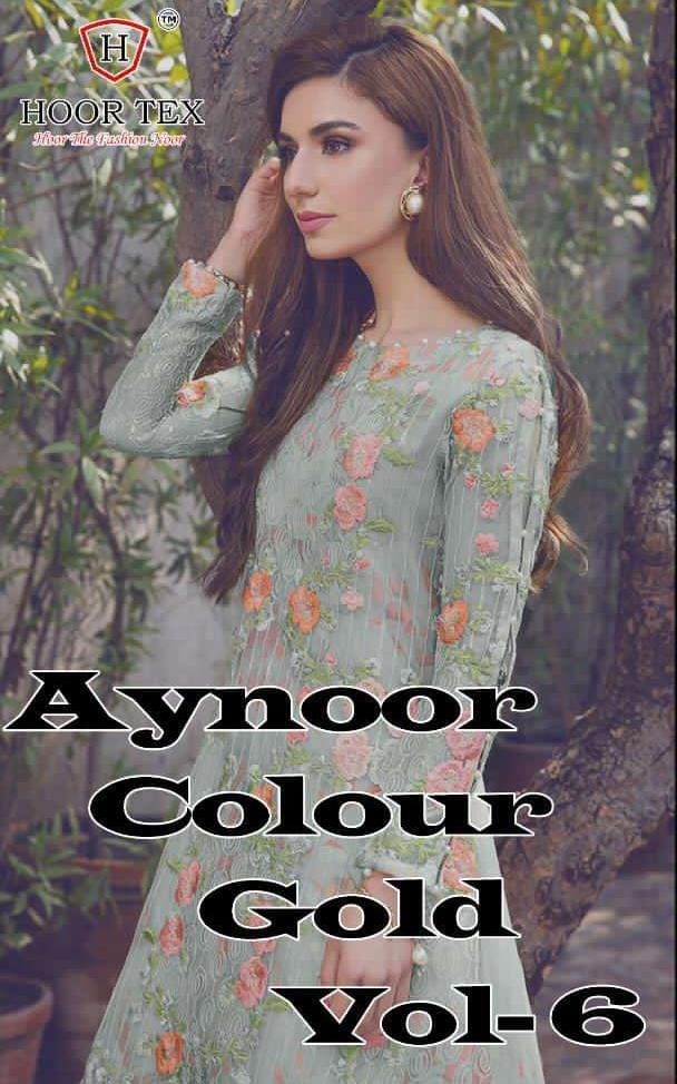 Aynoor Colour Gold 6 Latest Wedding Wear Georgette Heavy Top And Heavy Satin Bottom With Dupatta Designer Dress Material