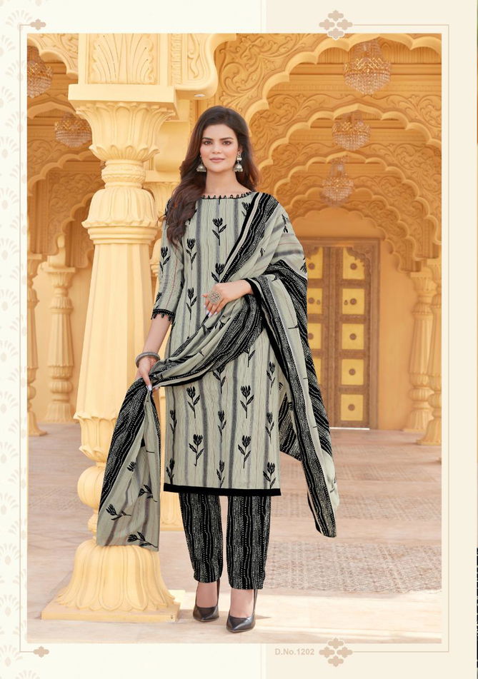 Mfc Pashmina 12 Pure Cotton Regular Casual Wear Printed Dress Material Collection
