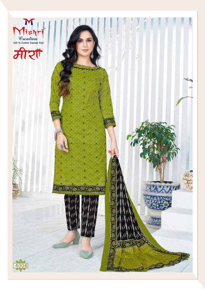 Mishri Meera 4 Cotton Printed Regular Wear Dress Material Collection
