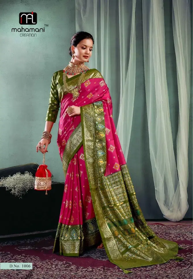 Rajeshwari By Mahamani Creation Dolla Foil Printed Sarees Orders In India