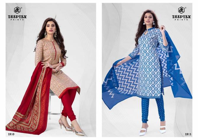 Deeptex Chief Guest 19 Latest fancy Casual Wear Pure Cotton Printed Dress Materials Collection