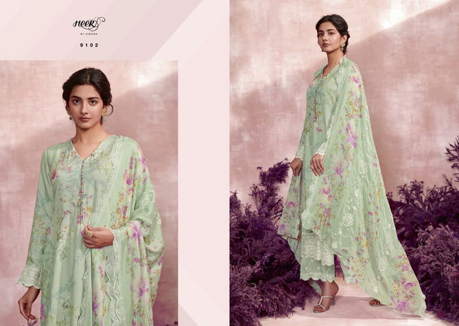 Kimora Heer Noor Jahan Embroidery Salwar Kameez Collection
