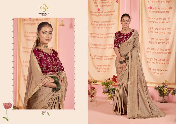 Nurvi 2 By Shubh Shree Satin Jacquard Designer Sarees Wholesale Online