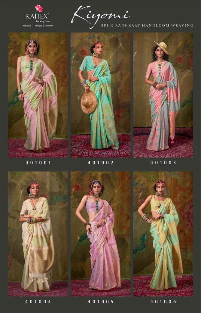 Kiyomi By Rajtex Handloom Weaving Party Wear Saree Wholesalers In Delhi