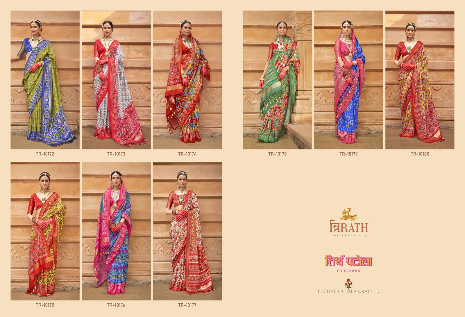 Tirth Patola By Trirath Silk Printed Wedding Wear Sarees Wholesale In India