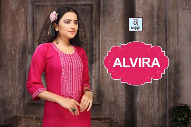 Anjali Alvira Latest fancy Casual Regular Wear Readymade Salwar Suit Collection
 