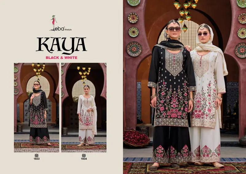 Eba Kaya Chinon Embroidered Salwar Kameez Collection