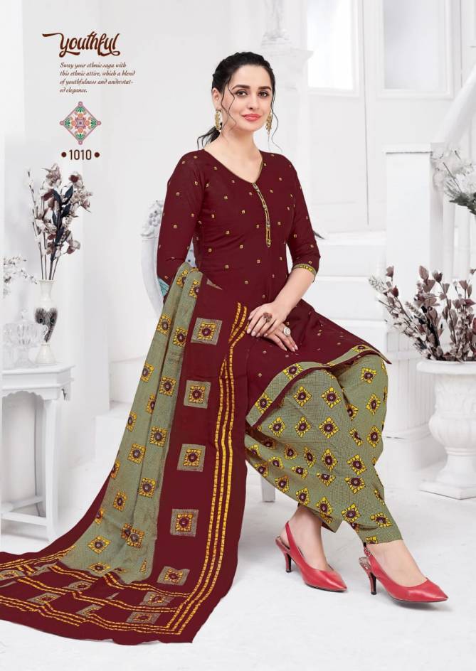 Priyal 1 Designer Casual Wear Cotton Printed Dress Material Collection
