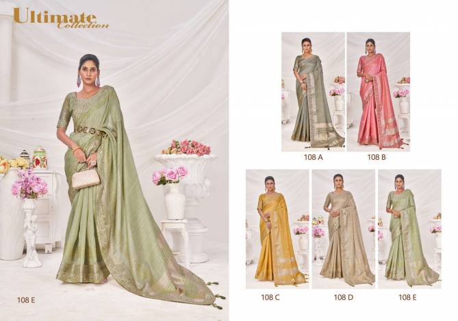 Sumitra 108 A To 108 E Top Dayed Patta Sarees Wholesale Price In Surat