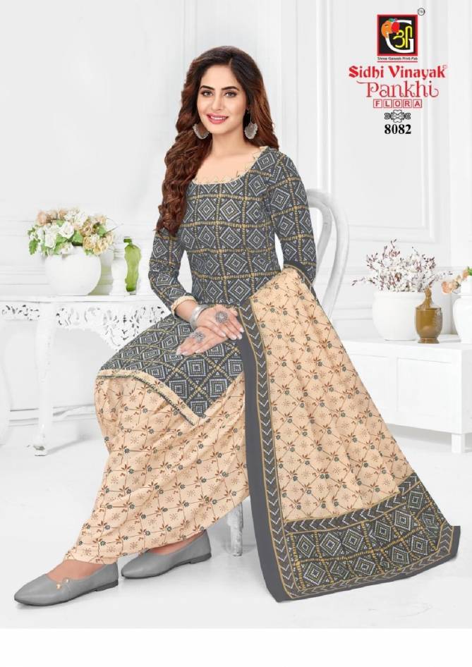 Sidhi Vinayak Pankhi Flora Vol 1 Cotton Dress Material Catalog