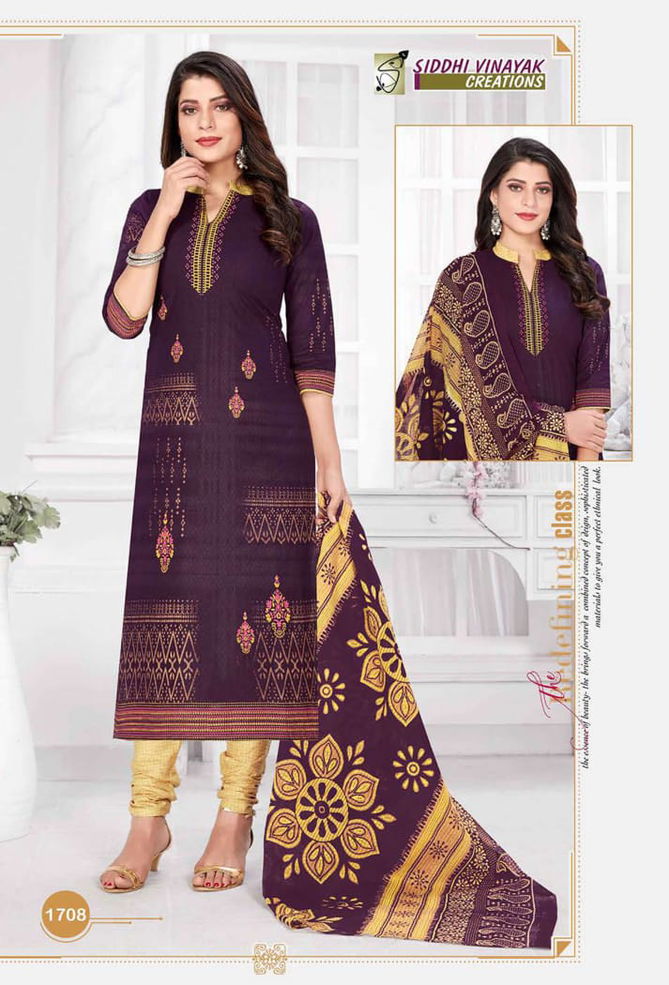 Siddhi Vinayak Latest Casual Wear Pure Cotton Printed Dress Material Collection