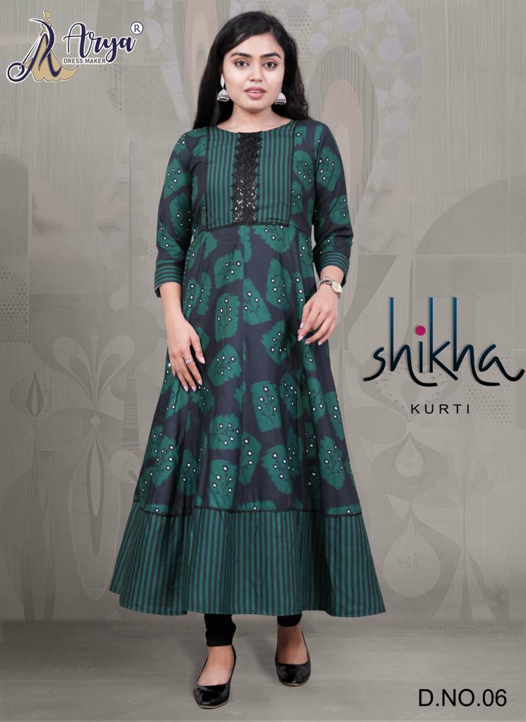 Shikha By Arya Dress Maker Fancy Long Western Kurti Catalog