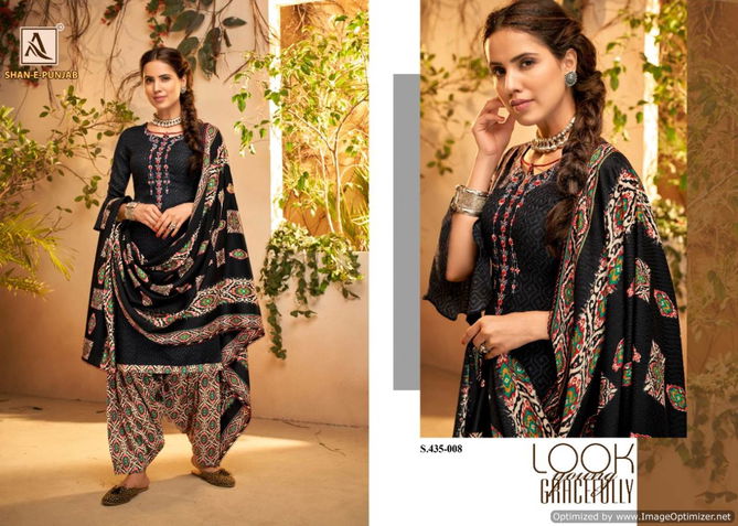 Alok Shan E Punjab Latest Designer Printed WIth Embroidery Work Dress Material With Pure Pashmina Shawl Print Dupatta With Four Side Lace Dupatta 