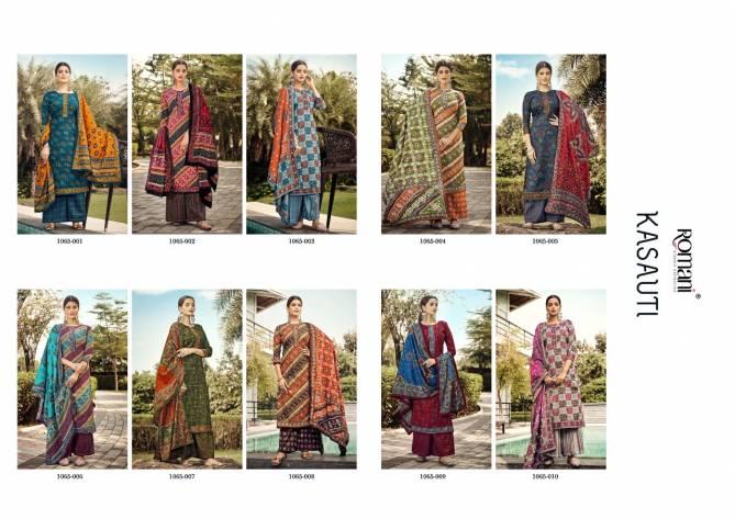 Romani Kasauti Printed Pashmina Dress Material Catalog

