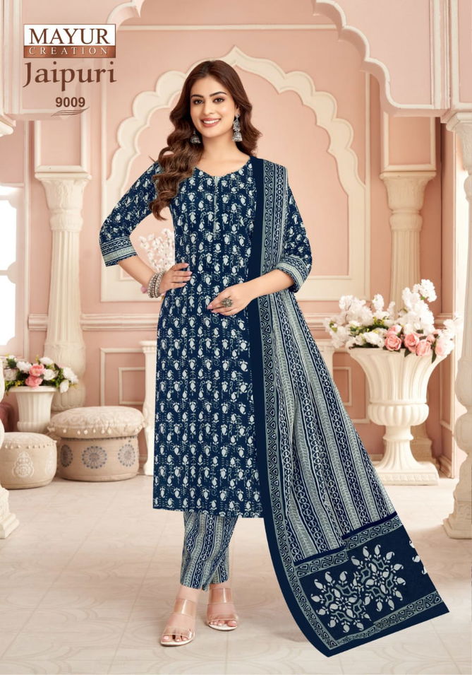 Jaipuri Vol 9 By Mayur Cotton Dress Material Orders In India