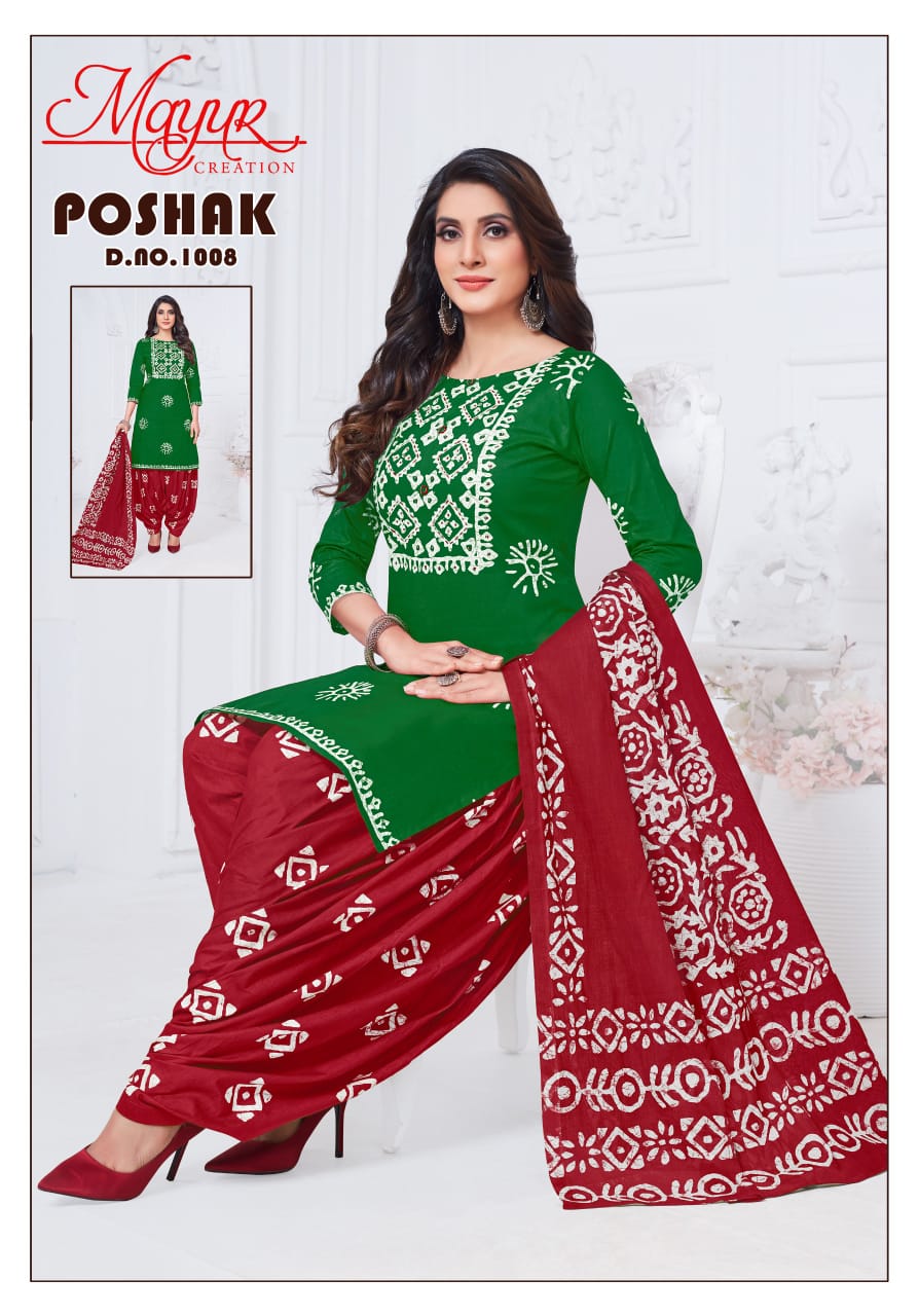 Poshak Vol 1 By Mayur Cotton Printed Dress Material Wholesale Market In Surat