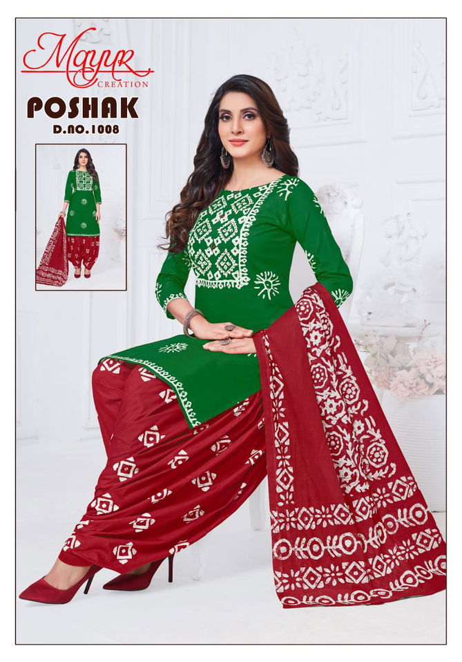 Poshak Vol 1 By Mayur Cotton Printed Dress Material Wholesale Market In Surat