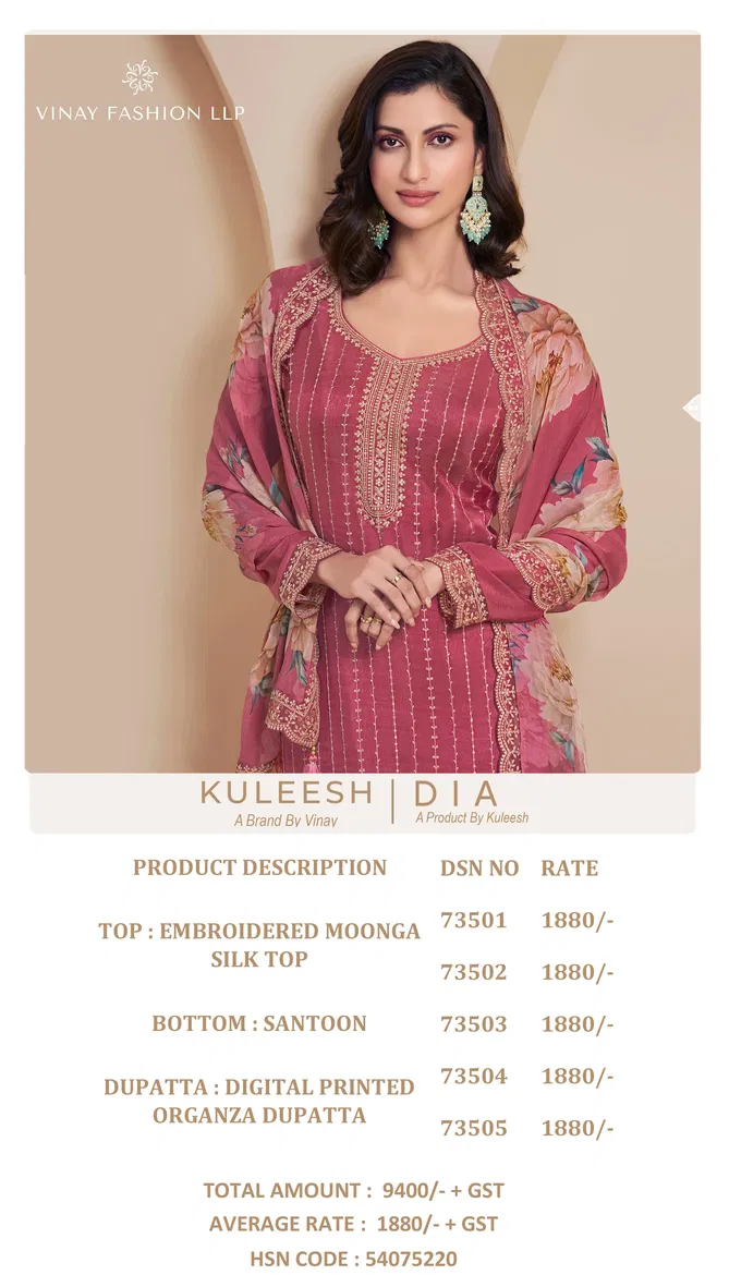 Dia By Vinay Kuleesh Moonga Silk Designer Salwar Suits Orders In India