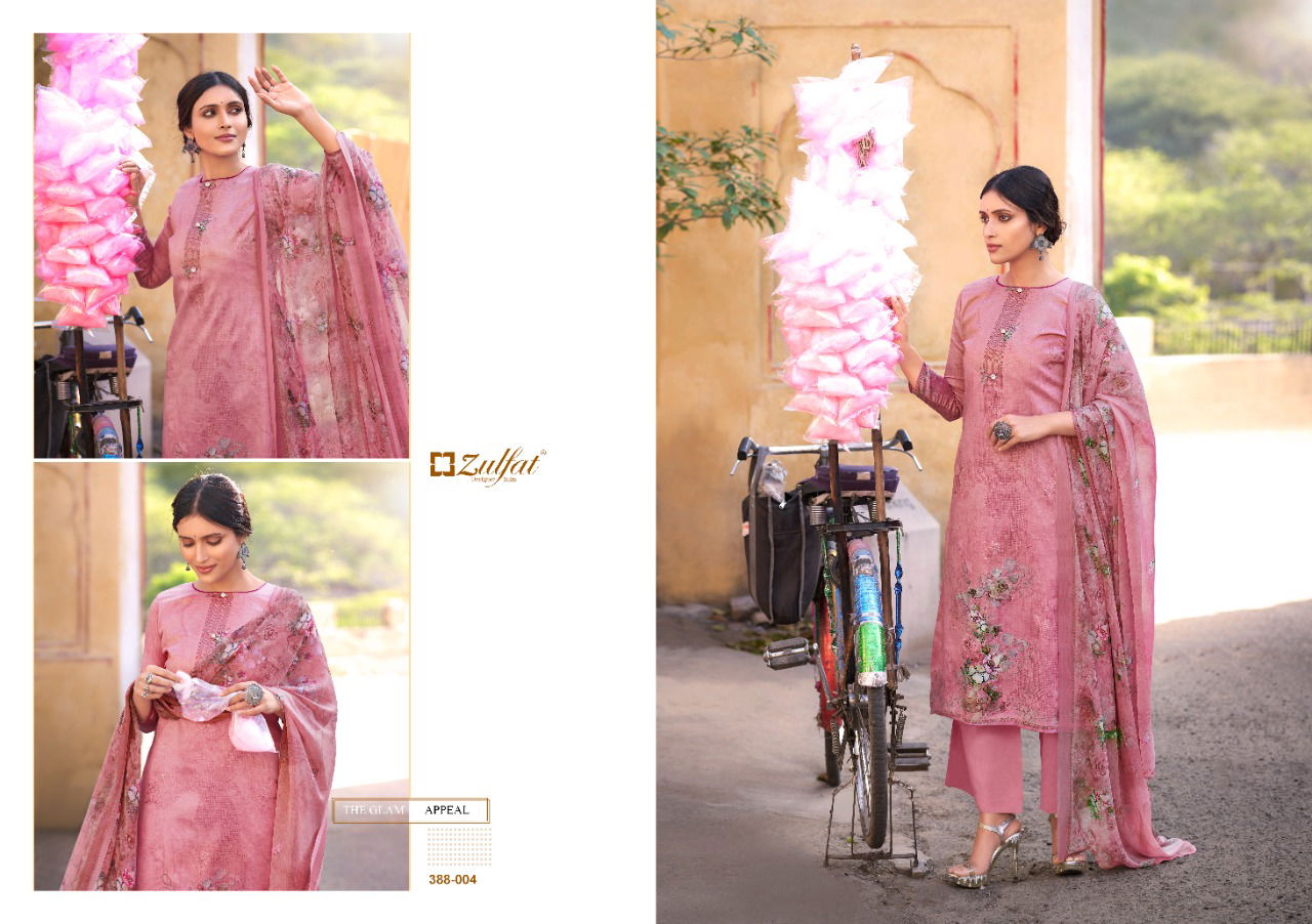 Zulfat Numaisha Casual Daily Wear Jam Cotton Designer Dress Material