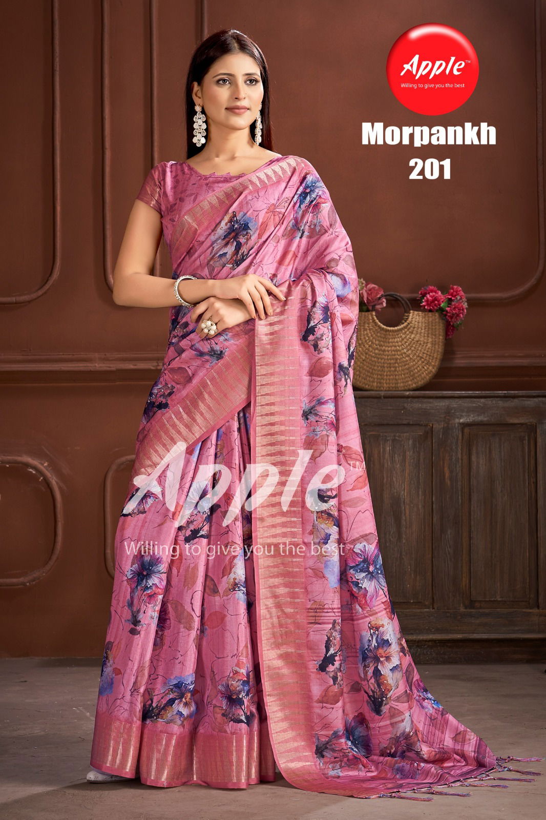 Morpankh Vol 2 By Apple Manipuri Designer Sarees Suppliers In India