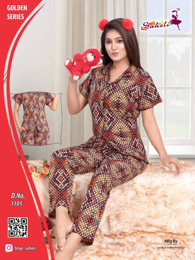 Saheli Alaya Premium Night Wear Hosiery Pure Cotton Night Suit With Pant Collection
