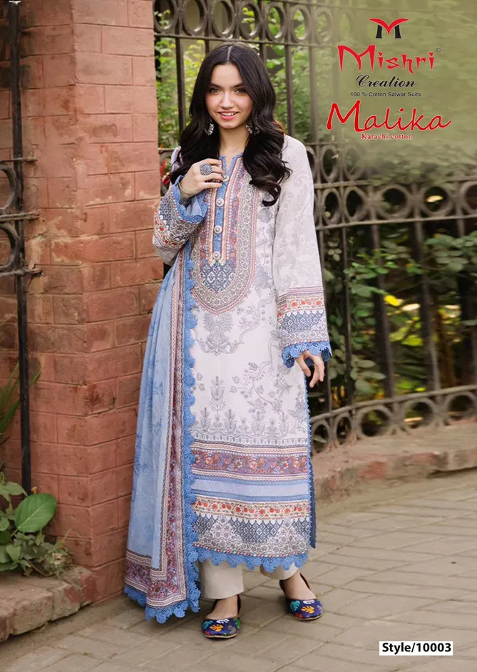 Malika Vol 10 By Mishri Karachi Cotton Dress Material Supplier In India