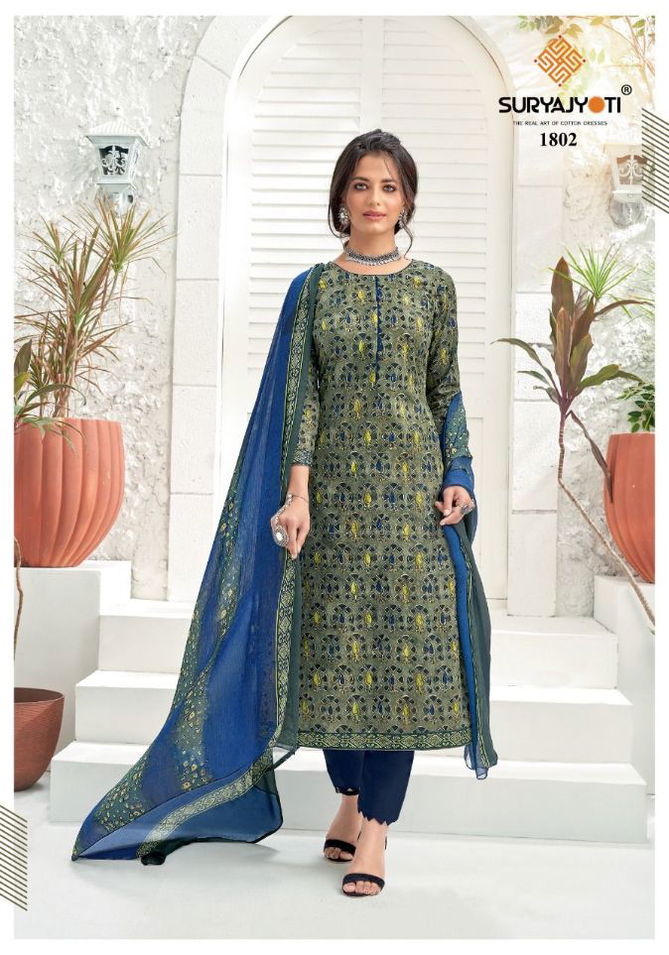 Suryajyoti Suhana 18 Regular Wear Cotton Printed Designer Dress Material Collection