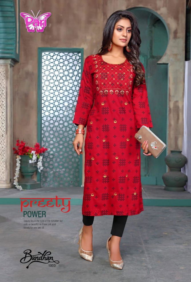 Pari Bandhan Latest Regular Wear Rayon Printed Designer Kurtis Collection
