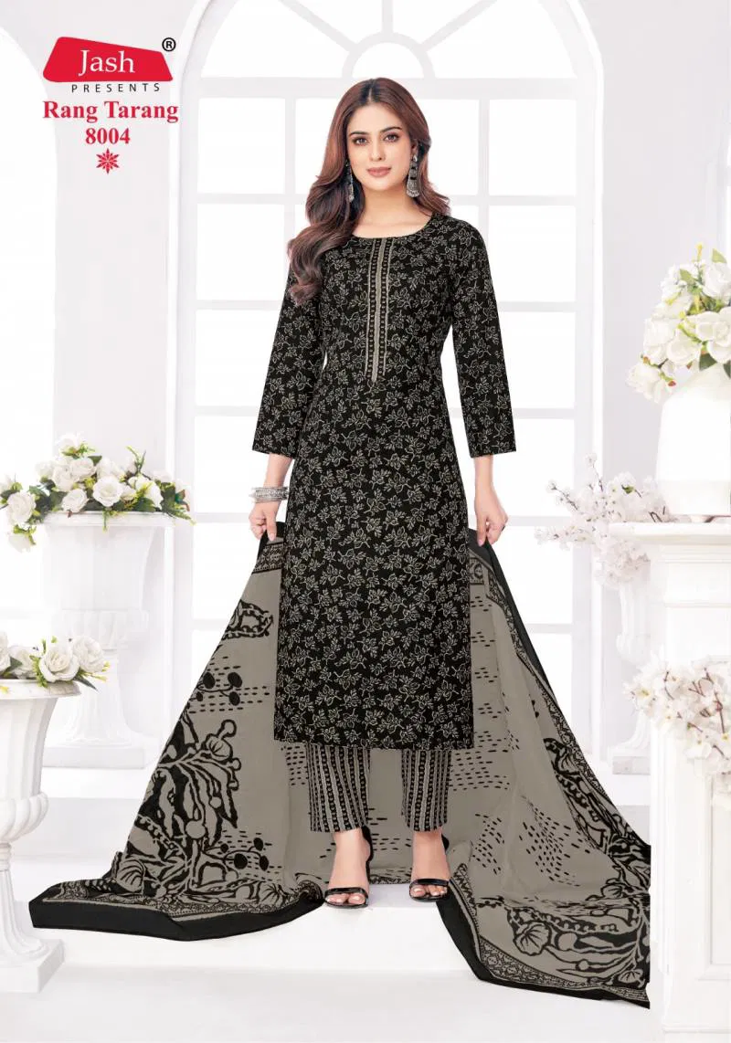 Rang Tarang Vol 8 By Cotton Printed Dress Material Wholesale Shop In Surat