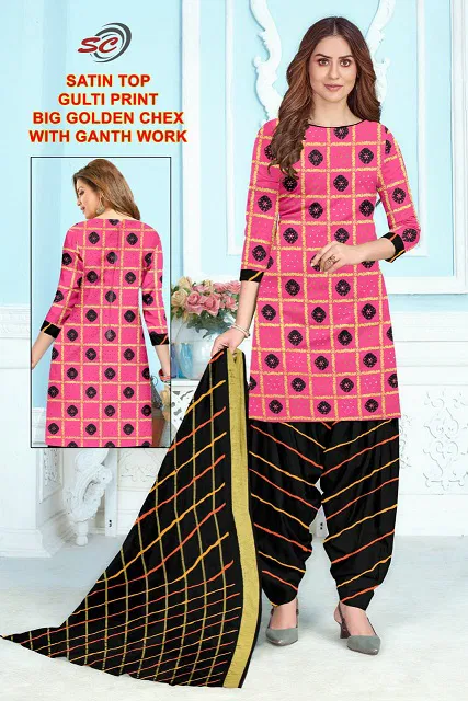 Sc Satin Top With Big Golden Chex Ganth Work Cotton Printed Casual Wear Dress Material Collection
