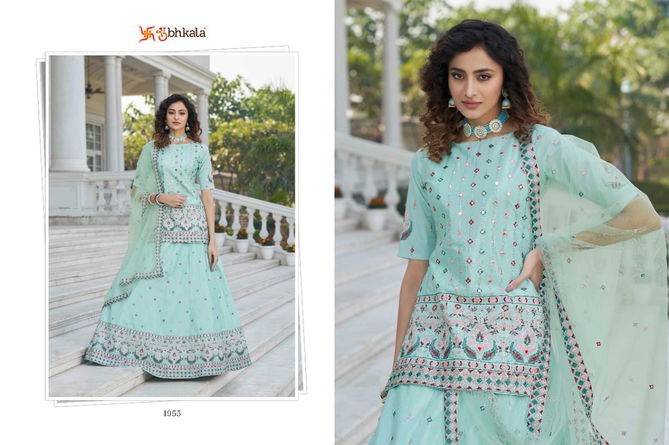 Parampara Vol 1 By Khushboo Partywear Lehenga Choli Catalog