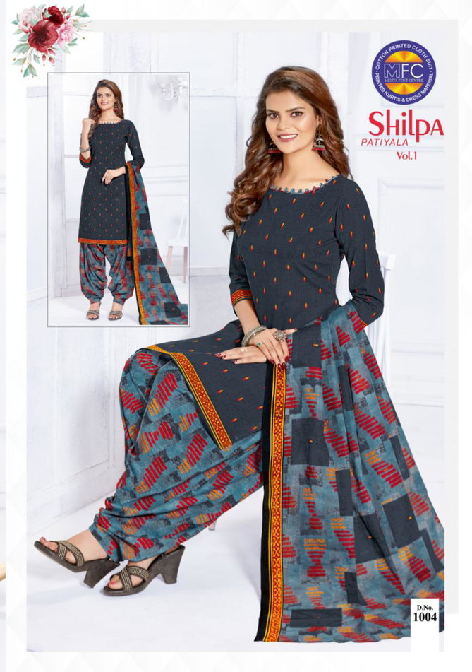 Mfc Shilpa Patiyala 1 Latest Fancy Designer Regular Casual Wear Cotton Printed Dress Materials Collection
