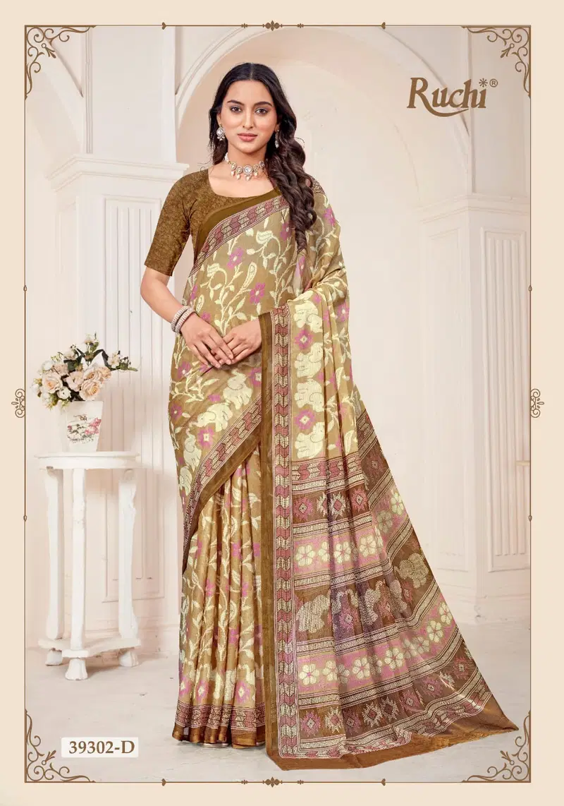 Star Chiffon 184 By Ruchi Daily Wear Chiffon Saree Suppliers In India