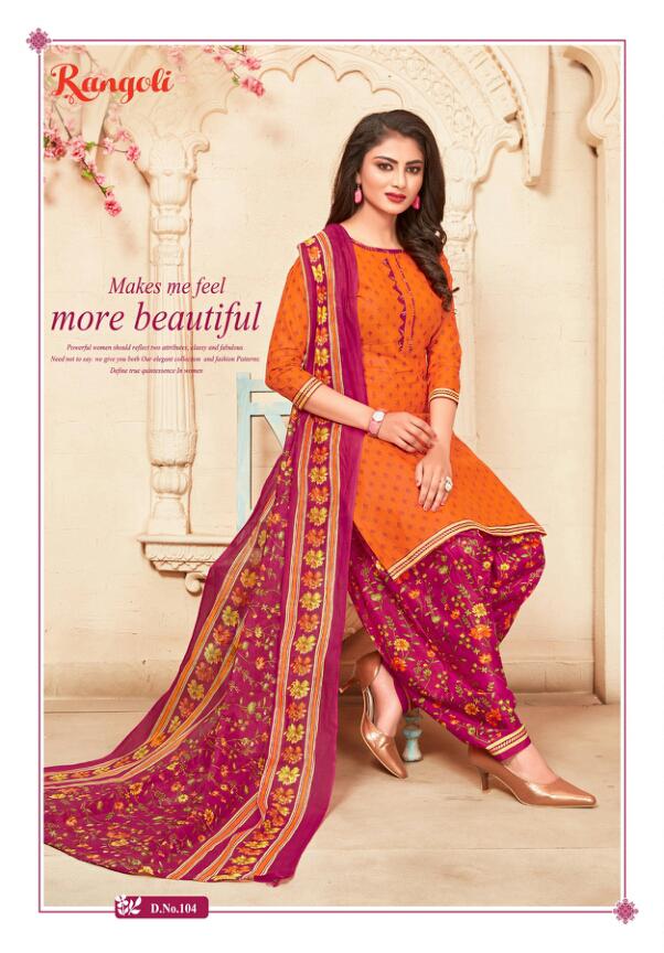 Kc Rangoli Patiyala 1 Latest Casual Regular Wear Printed Pure Cotton Collection