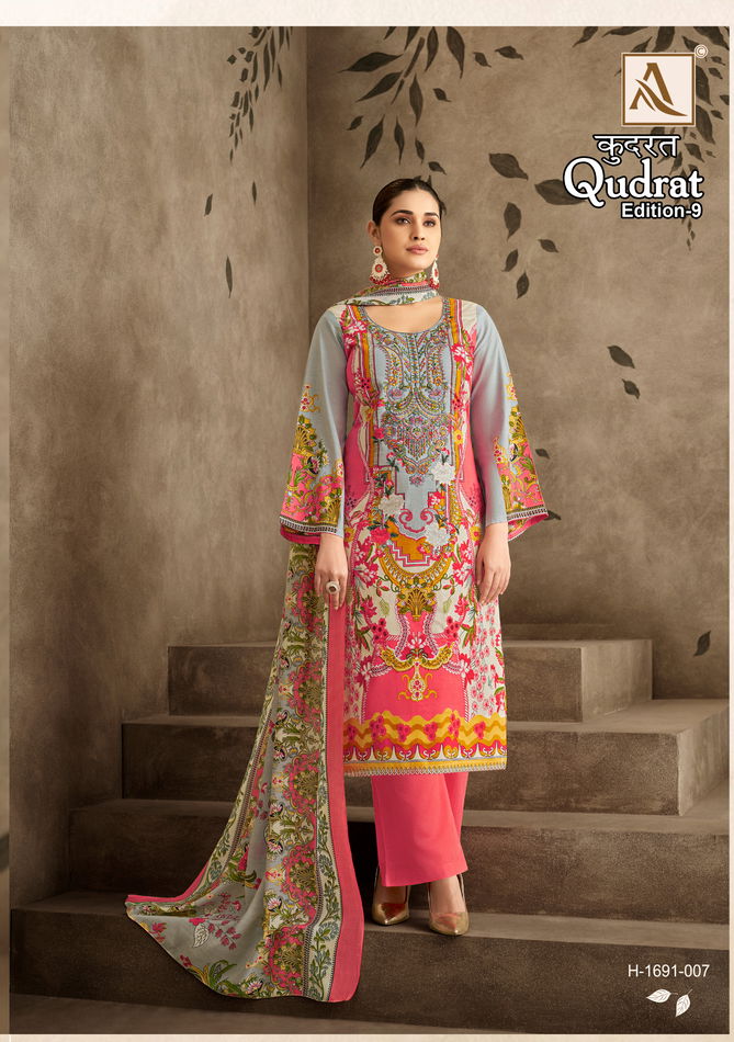 Qudrat 9 By Alok Suit Pakistani Printed Cambric Cotton Surat Dress Material Wholesale Market