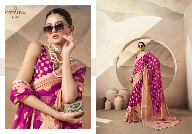 Ahiliya By Kreshva Banarasi Pv Georgette Party Wear Saree Online Wholesale