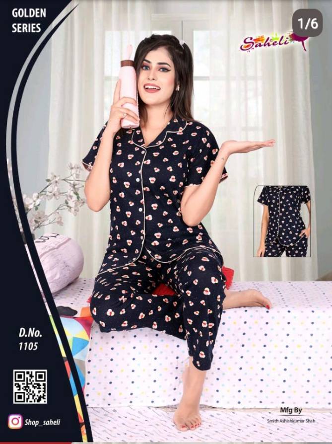 Saheli Sweety Premium Hosiery Cotton Night Wear Comfortable Printed Night Suits Collection
