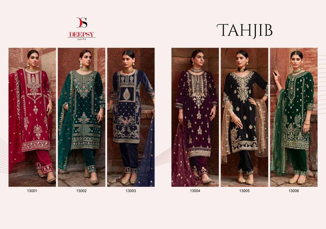 Deepsy Tahjib 13001 Series Velvet Pakistani Salwar Suit Wholesale Online