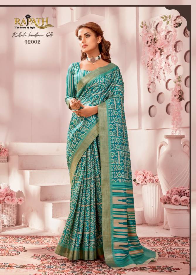 Diva Handloom Silk 92001 To 92006 Series By Rajpath Kolkata Handloom Printed Casual Wear Saree Manufacturers