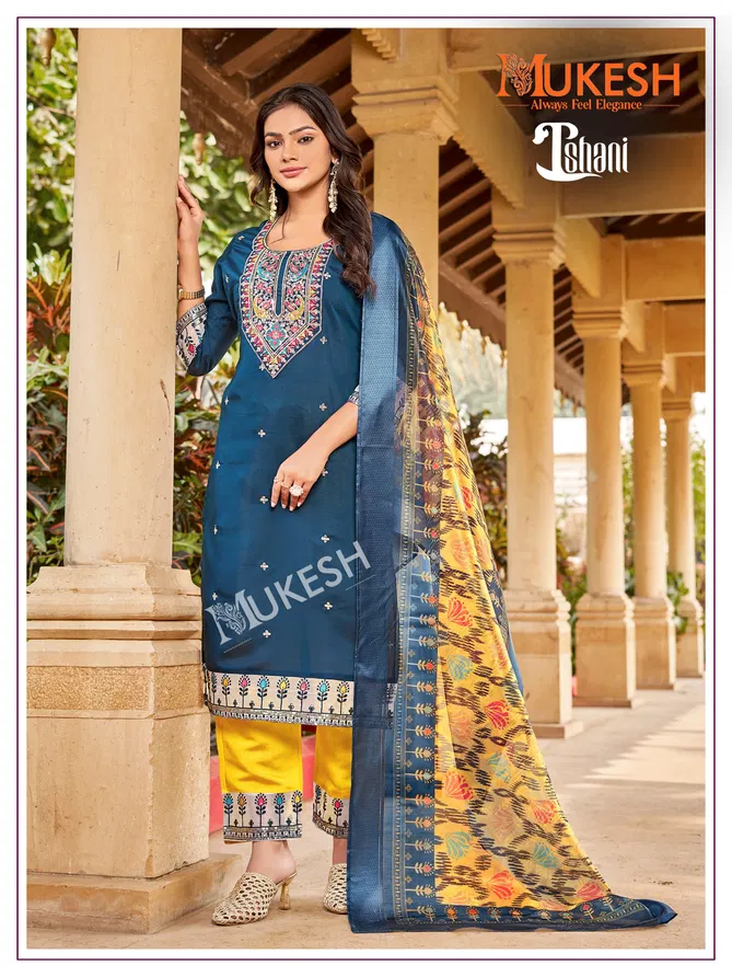 Ishani By Banwery Viscose Embroidery Kurti With Bottom Dupatta Wholesale In India