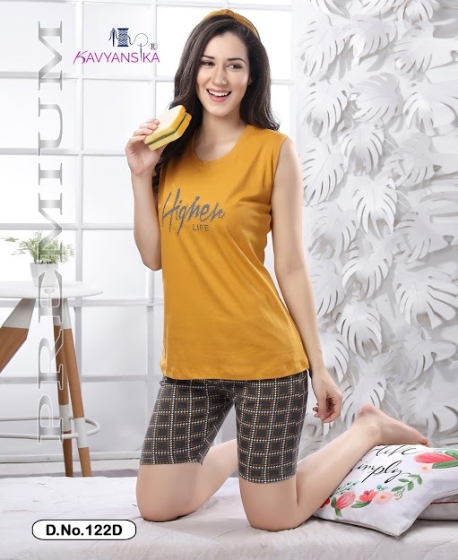 Kavyansika Sleeveless 122 Premium Exclusive Comfortable Hosiery With Super Fine Stitching Short Printed Hosiery Cotton Collection