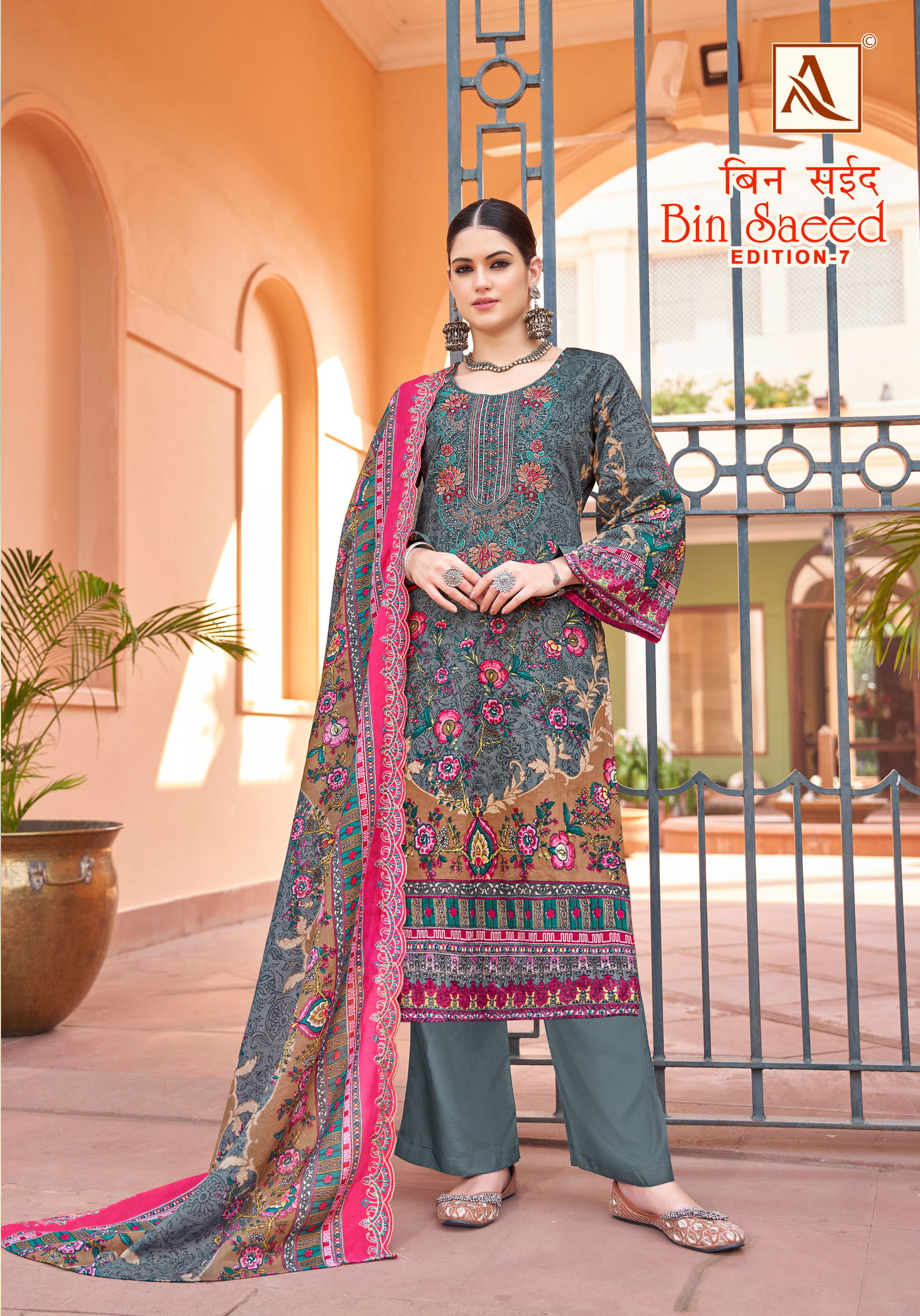 Bin Saeed 7 By Alok Suit Cambric Cotton Pakistani Printed Embroidery Dress Material Orders In India